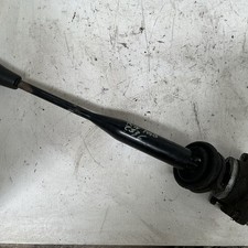 Leva Cambio NISSAN PICKUP (D21) King Cab 4X4