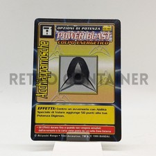 DIGIMON Digi-Battle Game TCG 1999 - Card ITA CE-43 Acchiappamosche