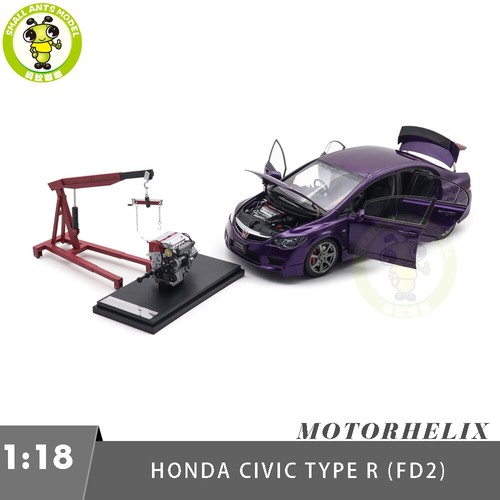 Motorhelix honda civic - motorhelix,