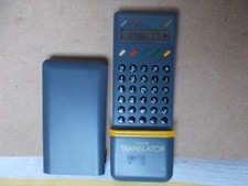 Translator Fanfare Traduttore