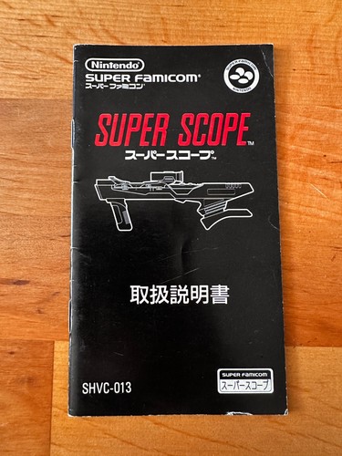 Notice manual only - notice/manual, only: