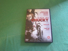 Curse of Chucky DVD