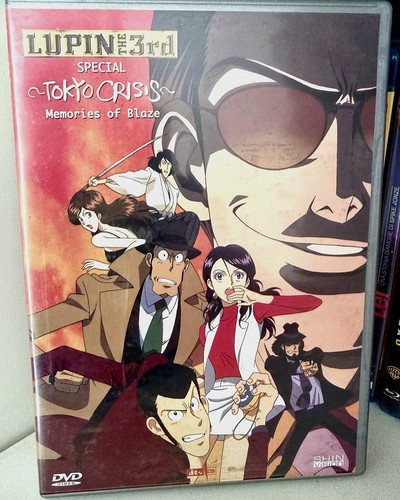 Lupin the 3rd - , special