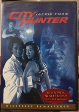 City Hunter (DVD, 1992) New