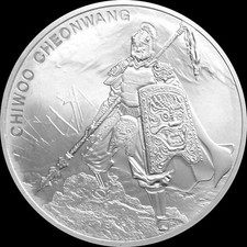 1 oz argento Corea del Sud 1