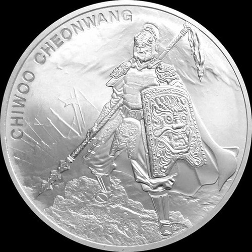 Argento corea del sud 1 - oz,