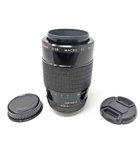 Lester dine 105mm f2 - lester, a.