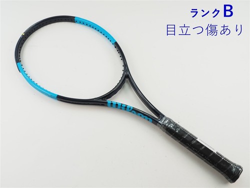 Racchetta tennis usata - da,