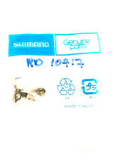 SHIMANO BAITRUNNER 4000 D