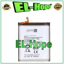 BATTERIA EB-BG781ABY PER