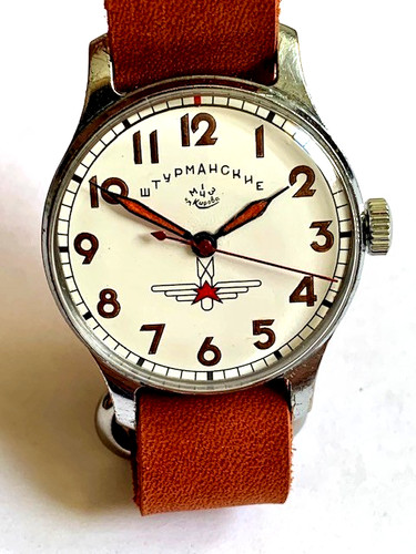 Raro orologio navigatore - raro, kirov