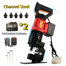 Punzonatrice Elettrica Canale