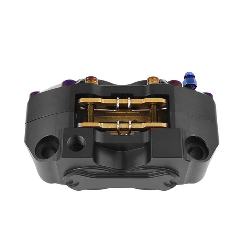 New 82mm motorcycle cnc brake - new,