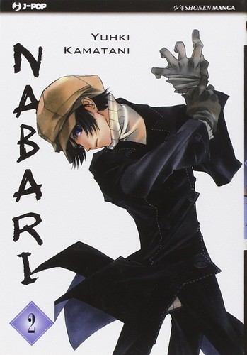 Manga pop nabari - j-pop,