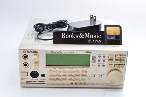 Modulo audio yamaha - modulo,