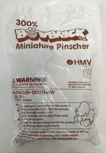Medi com toy wbrick - com, 300%