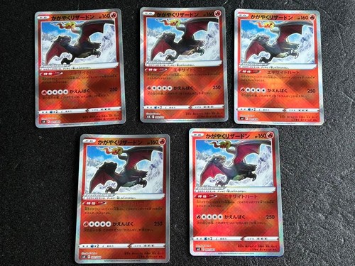 Shining charizard - shining,