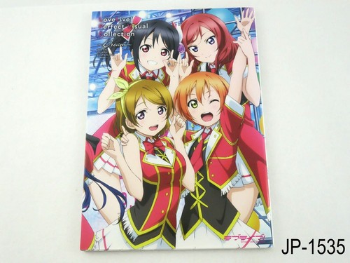 Love live collezione - love, live!