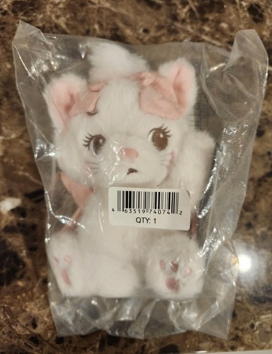 Disney marie peluche - marie,