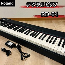 Pianoforte da palco Roland