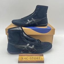 Scarpe da wrestling ASICS