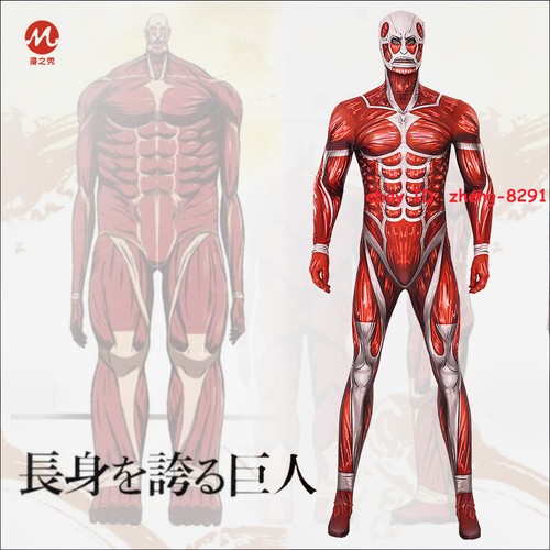 Attack titan tuta colossale - titan,