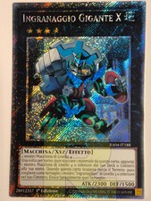 Ingranaggio Gigante X / Gear