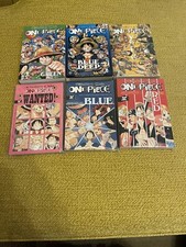 ONE PIECE YELLOW -GREEN