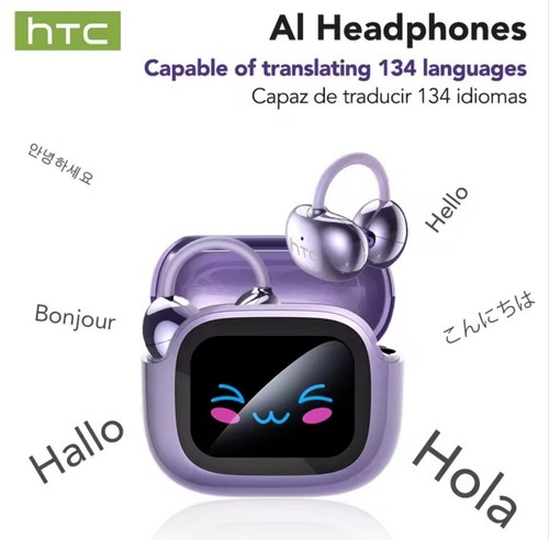 Htc ne32 auricolari bluetooth - htc,
