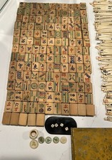 Mahjong Mah Jong Set Vintage