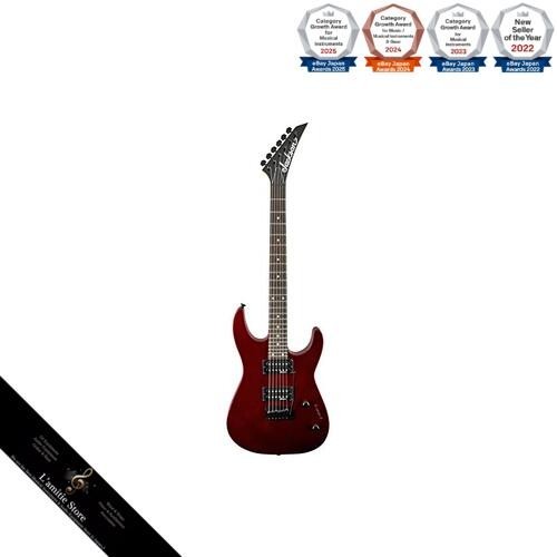 Jackson series dinky js12 - jackson,