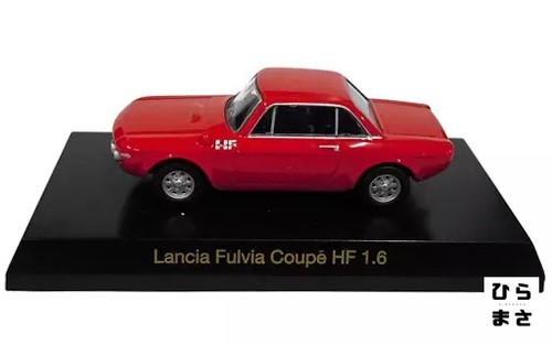 Lancia fulvia coupè - lancia,