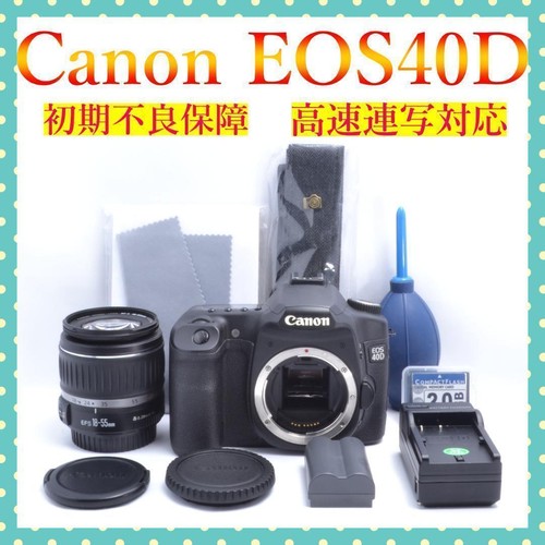 Fotocamera reflex digitale