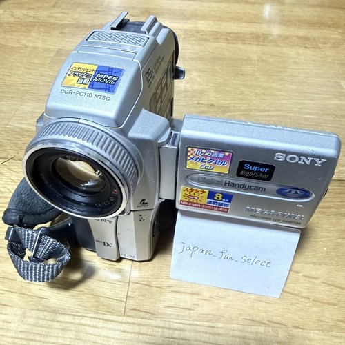 Sony handycam dcr pc110 - dcr-pc110, silver