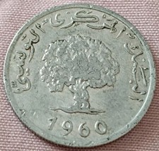 ?? TUNISIA ?? MONETA AFRICA COIN 5 MILLIM MILLIMES 1960