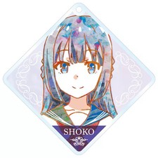 Portachiavi/mascotte Shoko