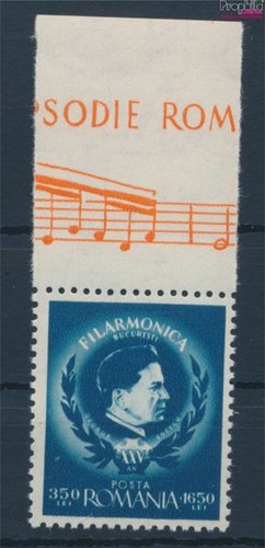 Francobolli romania 1946 - romania,