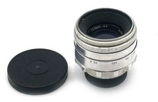 Rare Soviet KMZ Helios-44