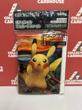 Pokemon Munch Exhibition Mini