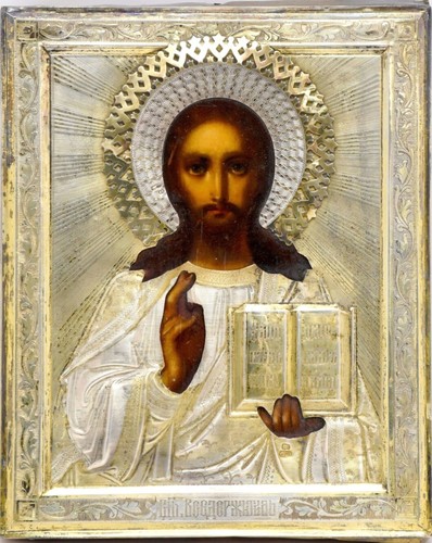 Antica icona del - antica,
