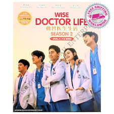 WISE DOCTOR LIFE (S 2) -