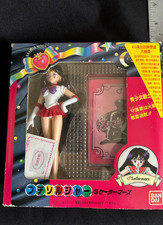 Sailor Moon Super Petit