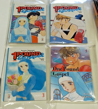 One pound gospel rumiko - gospel,