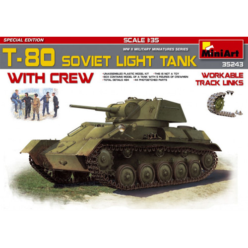 Soviet light tank - soviet,