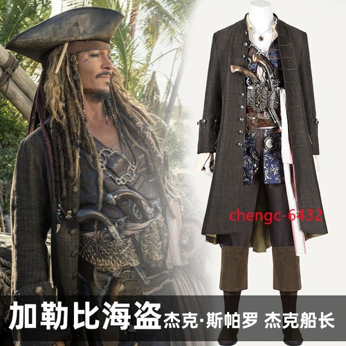 Costume uomo pirati dei - costume,