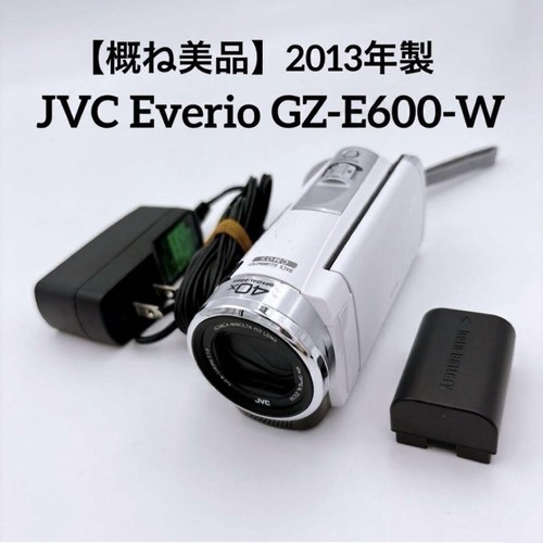 Videocamera digitale jvc - digitale,