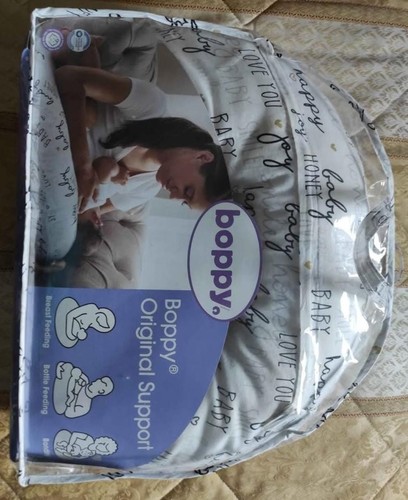 Cuscino allattamento boppy