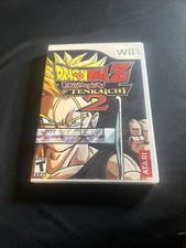 Dragonball Z: Budokai