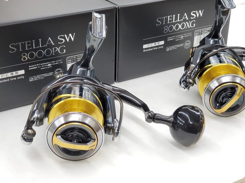 Mulinello pesca shimano 25 - pesca,