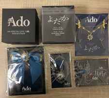 Ado live vip bonus set - vip,
